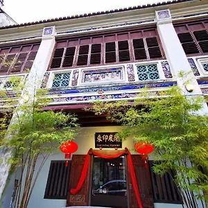 https://east-indies-mansion.georgetown-hotels.org